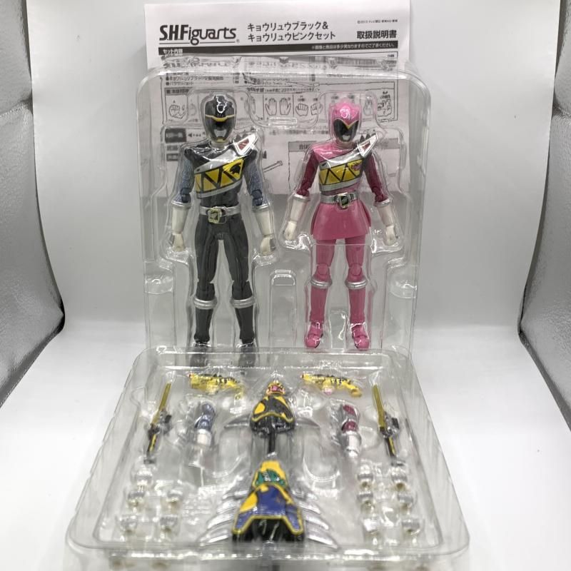 S.H.Figuarts キョウリュウブラック＆キョウリュウピンクセット