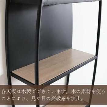 飾り棚 2308TSF002