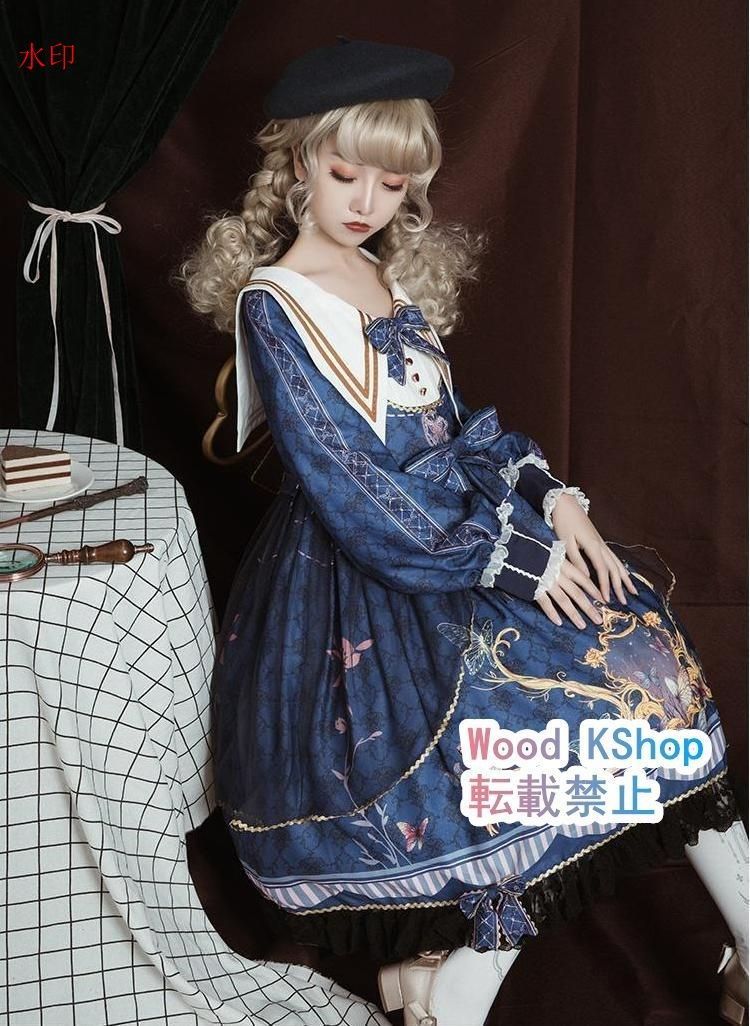 ロリータ