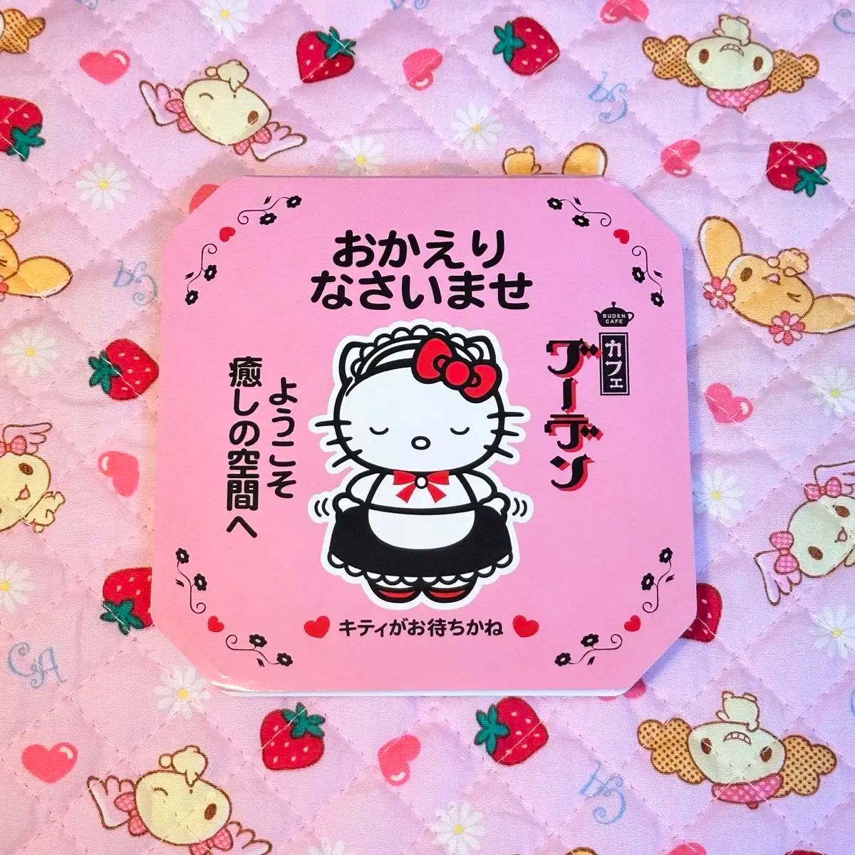 レア】ハローキティ 缶入りメモ 渋谷キティ ウェイトレスキティ 【公式 