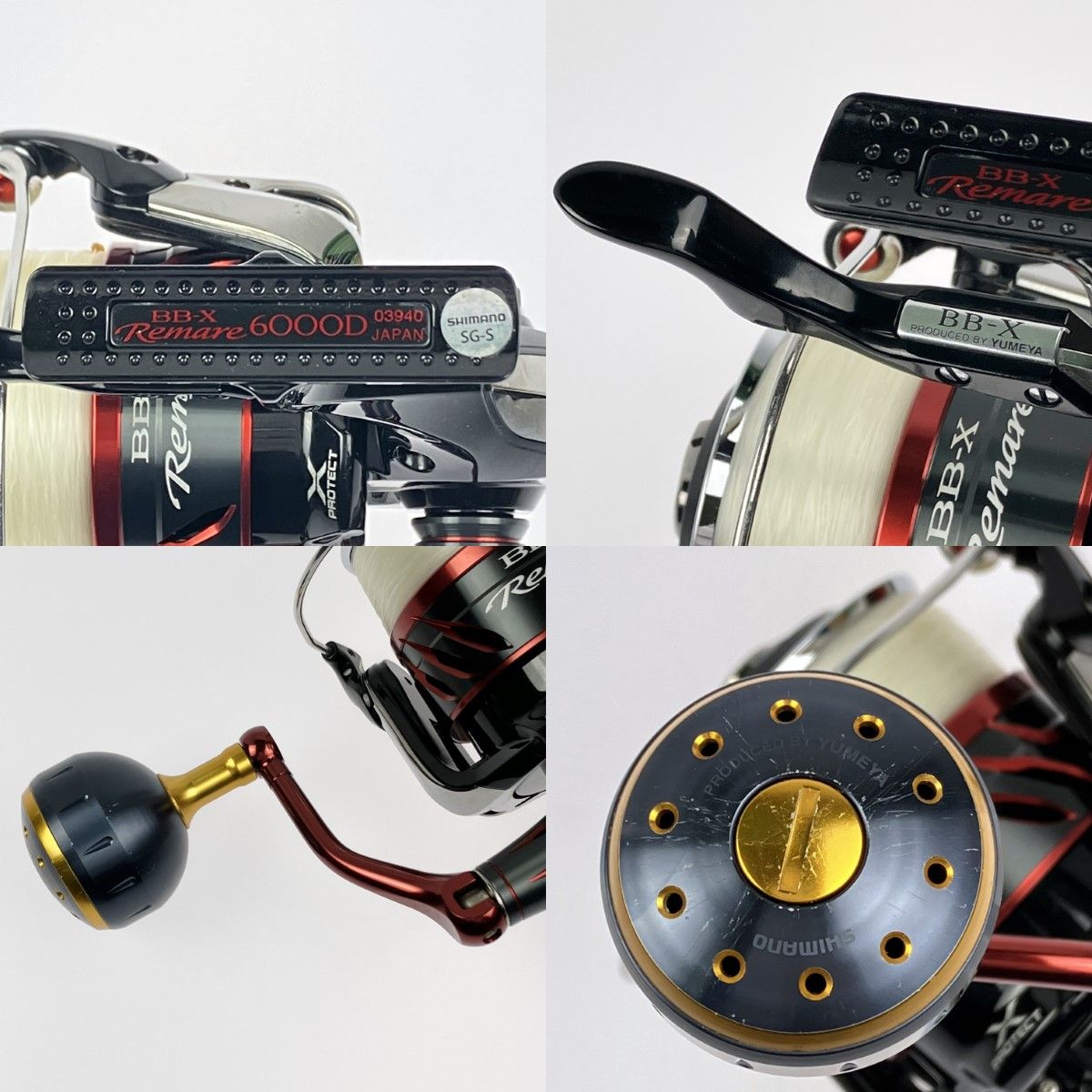 SHIMANO - ▽▽シマノ 18 BB-X レマーレ 6000D 一部カスタム 03940 SHIMANO - ▽▽シマノ 18 BB-X レマーレ 6000D 一部カスタム
