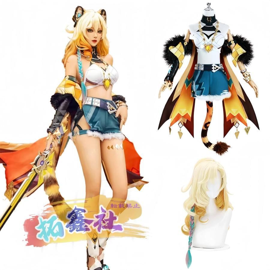 刀剣乱舞 コスプレ武器 日向正宗 コスプレ武器 道具 短刀 54cm