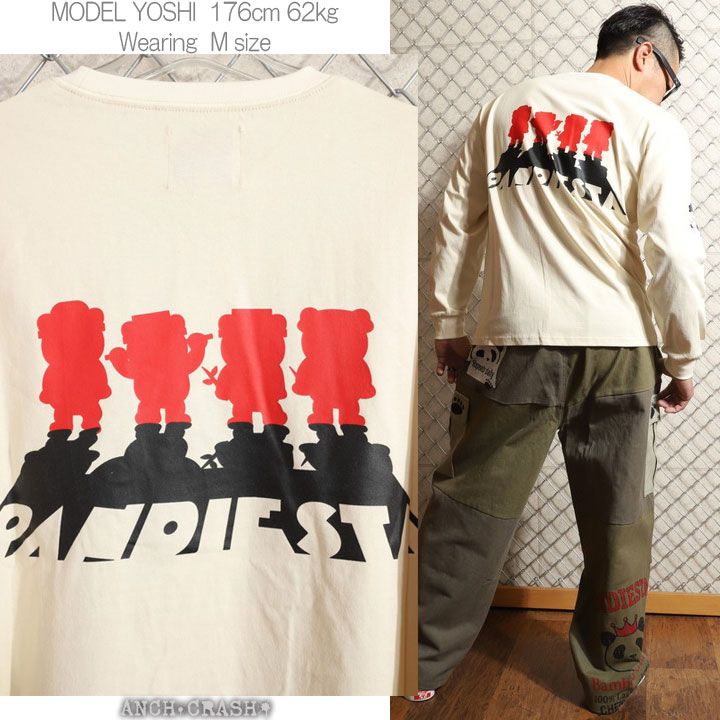 PANDIESTA バンブーボーイズ ロンTee 595963 パンディエスタ 長袖T