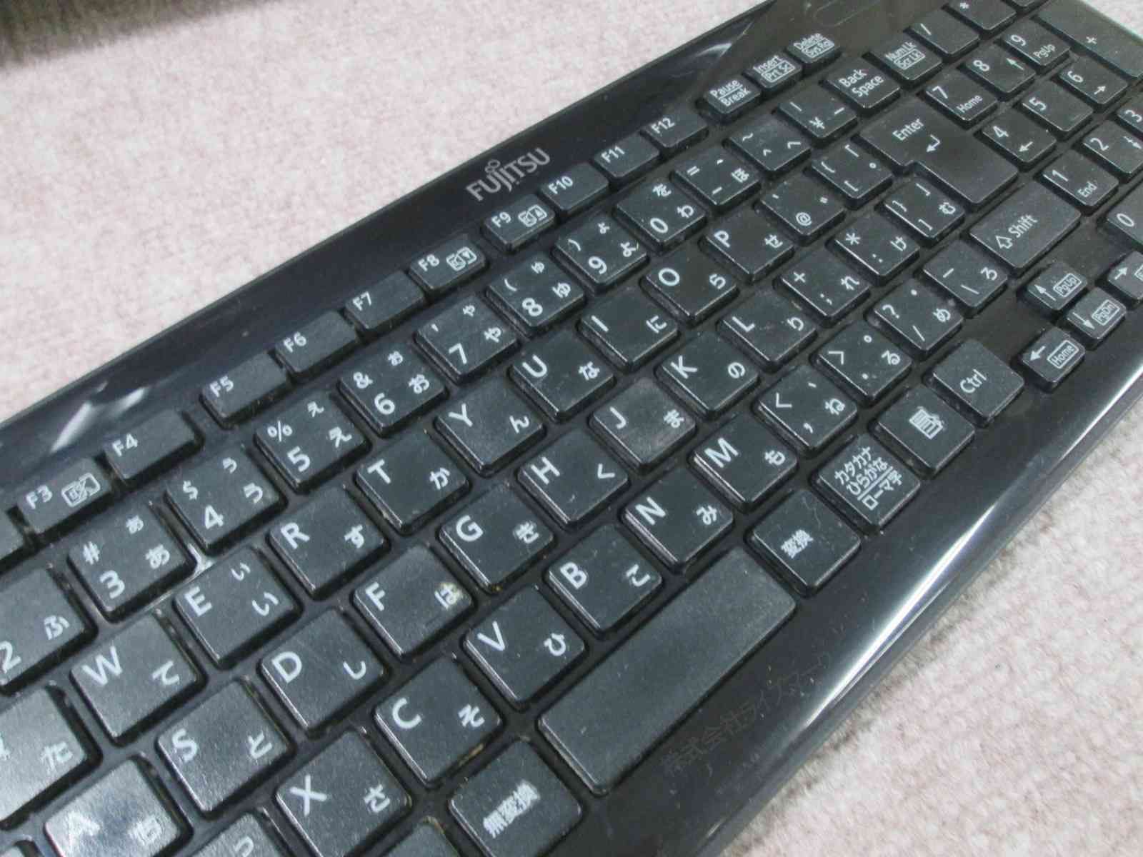 富士通 FMV ESPRIMO EH30 GT 大容量HDD搭載 AMD E-450 1.65GHz Windows10 Home 液晶一体型 保証付 93971