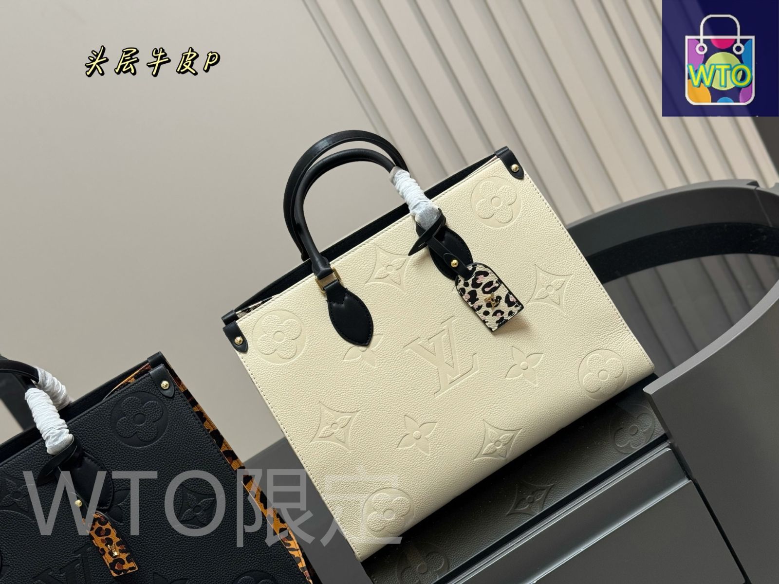 オンザゴー ショッピングバッグ