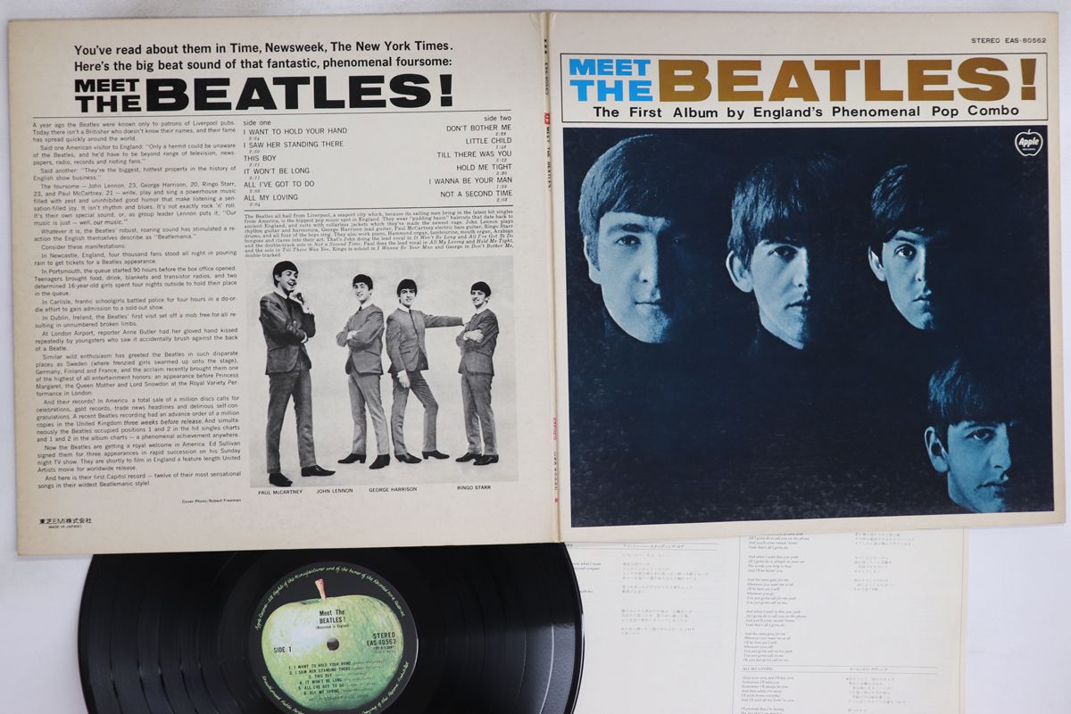 ビートルズ　LP 中古品 Yahoo!オークション - LP 帯付き ザ・ビートルズ The Beatles