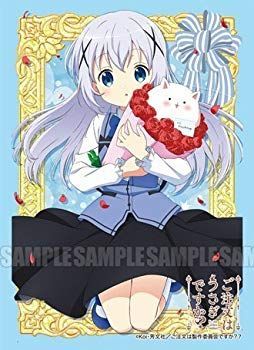 (未使用･未開封品)　character1 キャラ1限定 ブシロード スリーブコレクションエクストラvol.145 ご注文はうさぎですか?? チマメ隊 0pbj0lf Amazon | character1 キャラ1限定 ブシロード スリーブ