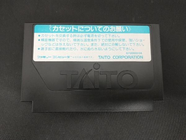 SD刑事ブレイダｰ