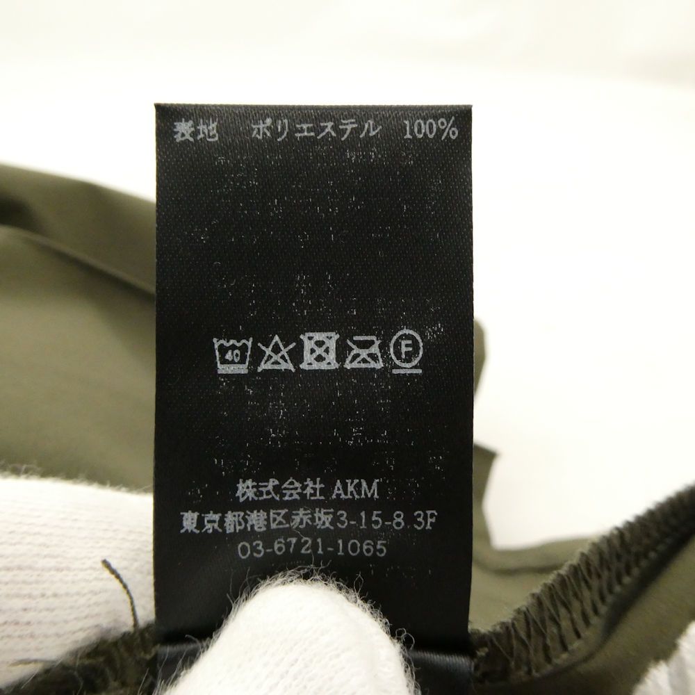 美品 1PIU1UGUALE3 ウノピュウノウグァーレトレ GSP073 113 GOLF PLEATS SKIRT プリーツ スカート II M ポリエステル100％ ゴルフ ミニ レディース HM765A90 美品 1PIU1UGUALE3 ウノピュウノウグァーレトレ GSP073 113 GOLF