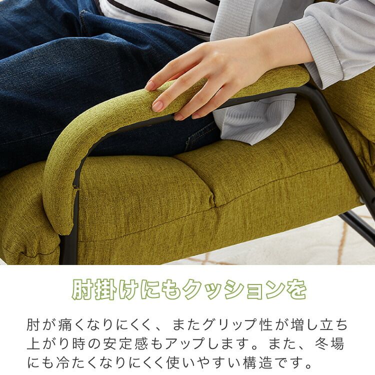 新生活 代引不可