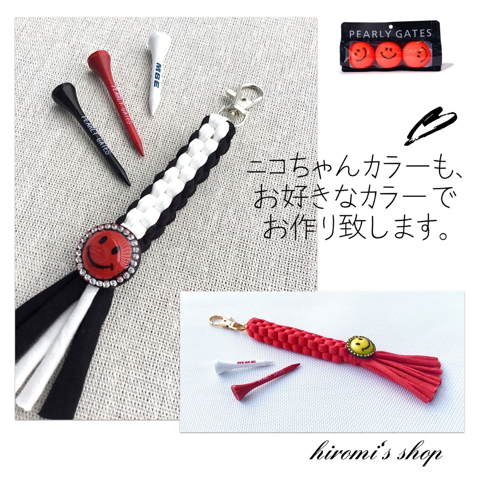 le coq sportif - 【yumi様】ゴルフ　ティーホルダー　キラキラニコちゃん　スカート パンツ ゴルフ ティーホルダー キラキラニコちゃん スカート パンツ