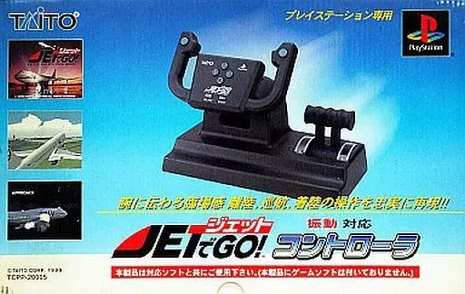 2025年最新】jetでgo コントローラの人気アイテム - メルカリ