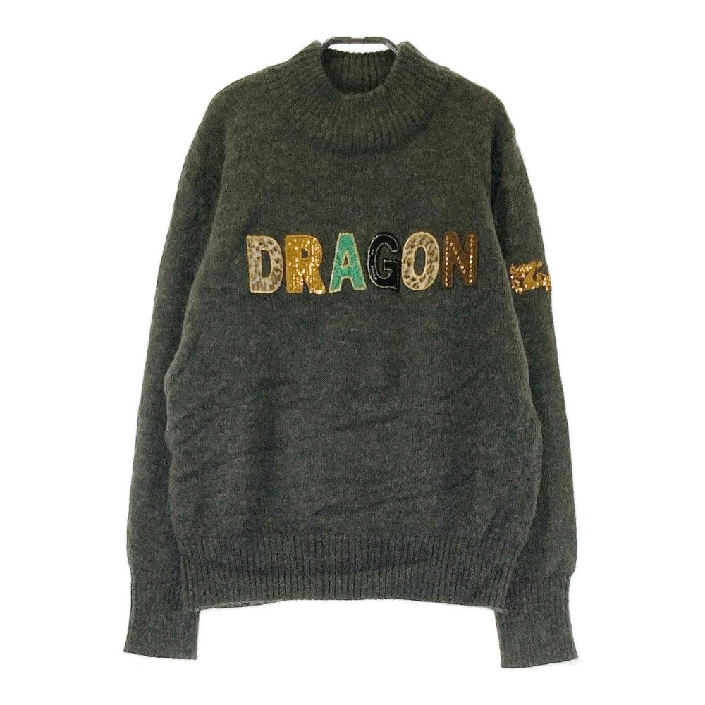 サイズ：3 DANCE WITH DRAGON ダンスウィズドラゴン  裏地付 ハイネック ニットセーター  カーキ系 [240101184025] ゴルフウェア レディース ストスト