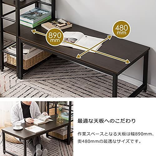 3段シェルフ付 書斎デスク