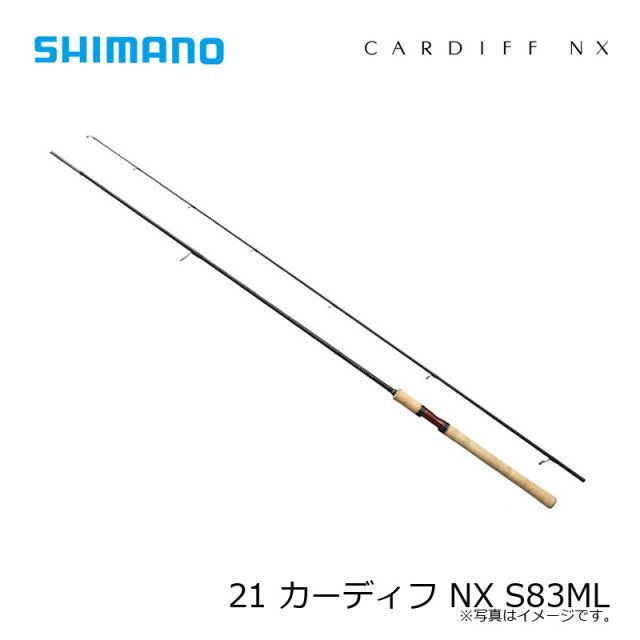 シマノ 21 カーディフ NX S83ML | 釣具 釣り フィッシング トラウト