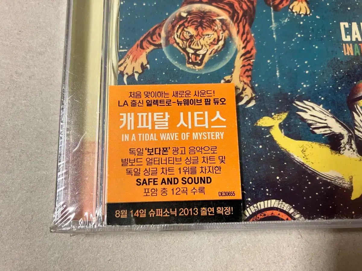 キャピタルシティーズ Capital Cities 1 家 未開封 CD ポップ