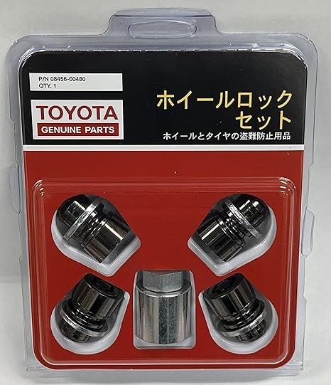 トヨタ純正 McGard マックガード ホイールロックセット 黒 キー付 M12×P1.5 平座面 品番08456-00480 ロックナット 22050045