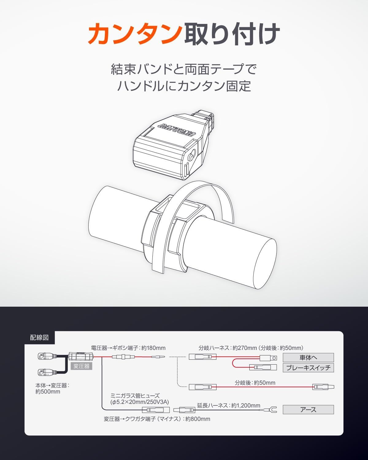 バイク用 USB電源 USB-A 24W 防水 デイトナ(Daytona) iPhone/Android