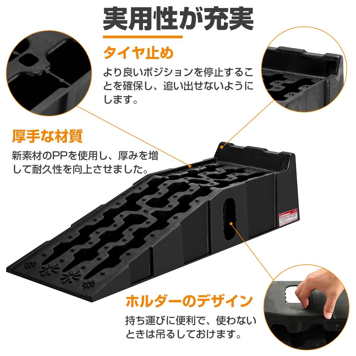 油圧ジャッキ代替