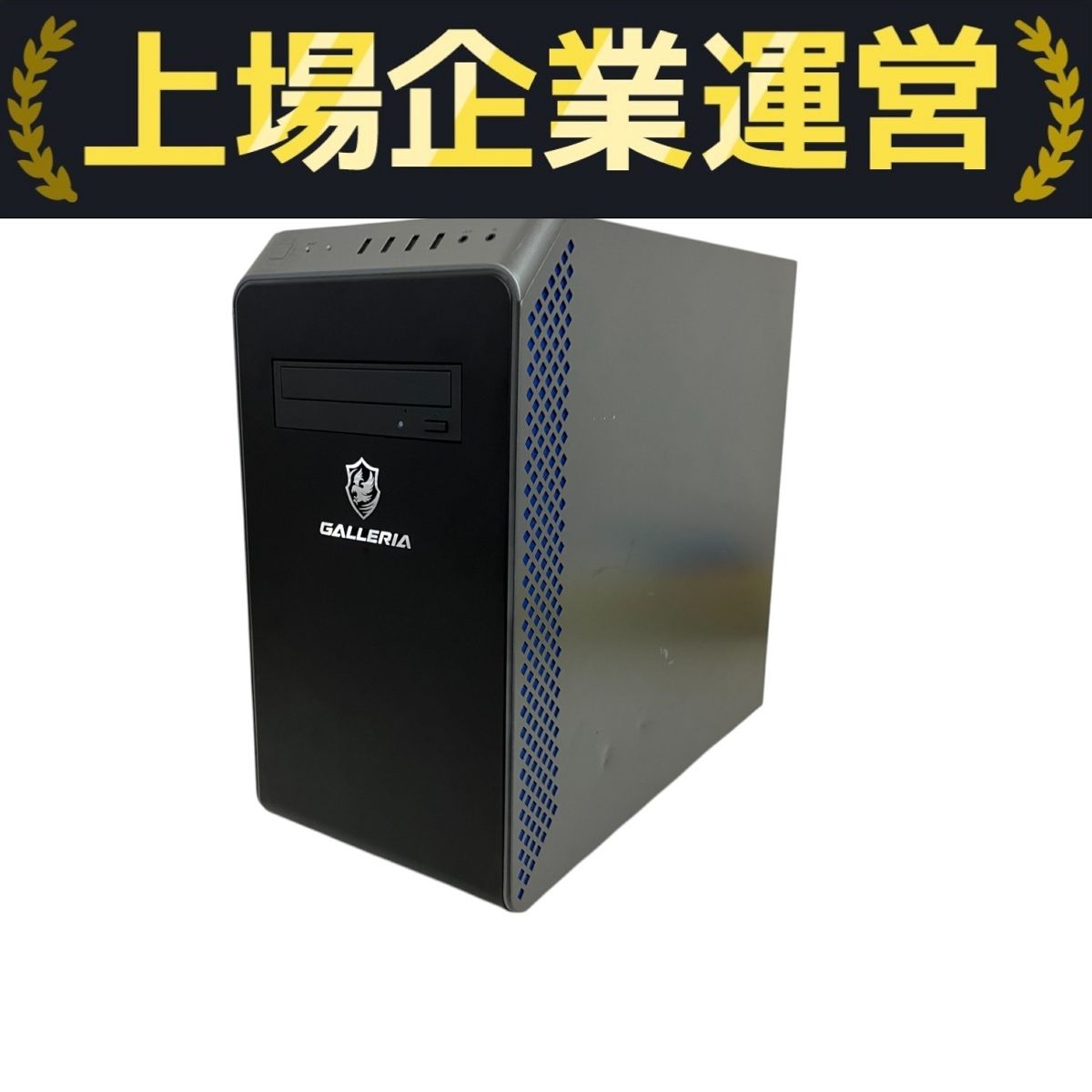 GALLERIA ゲーミングpc RM5R-R26 RTX2060 THIRDWAVE GALLERIA RM5R-R26 デスクトップ PC 16GB SSD 512GB