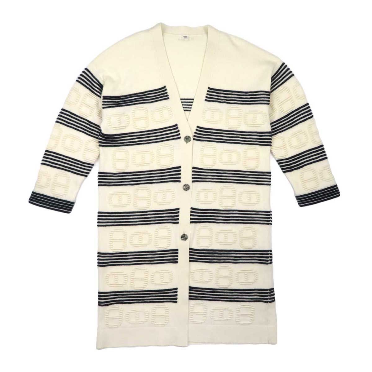 HERMES/エルメス2023ss シェーヌダンクル ボーダーロングカーディガン 2023年 春夏 HERMES エルメス カーディガン レディース ロング ニット