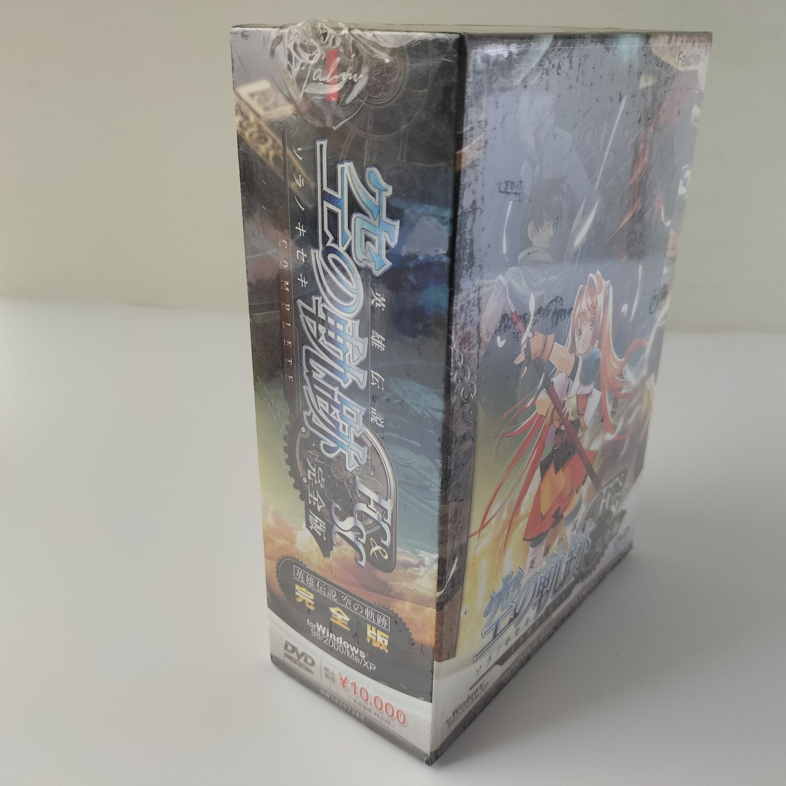 英雄伝説 空の軌跡[完全版 FC＆SC] Windows DVDソフト 空の軌跡FCと空 