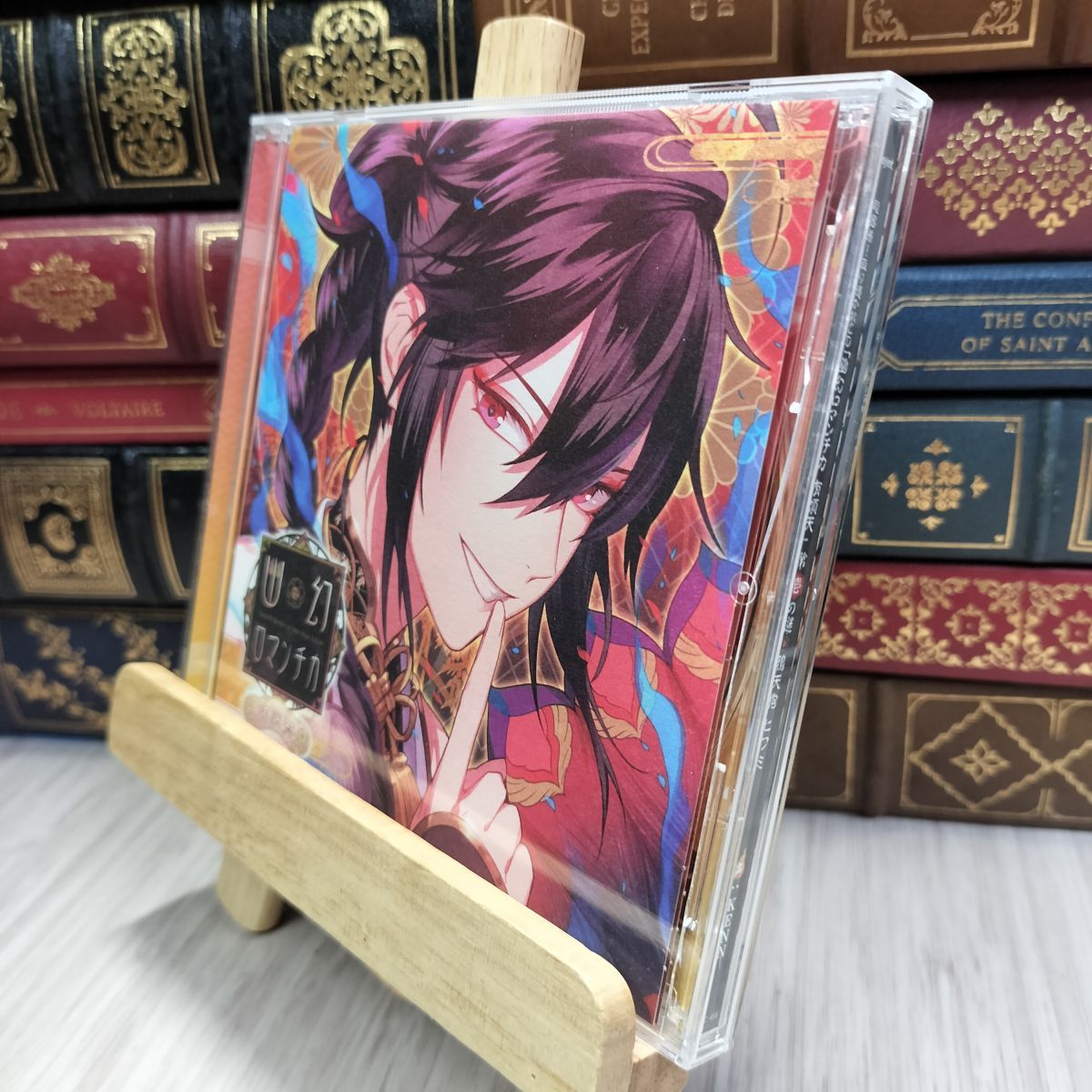 8-1 超密着! 取り憑かれCD 「幽幻ロマンチカ 有頂天」 第壱の謎