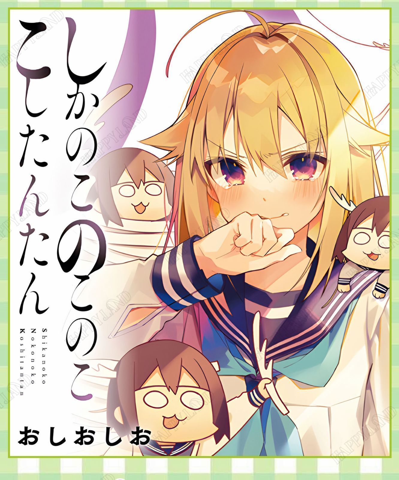 コスプレ衣装 コスチューム