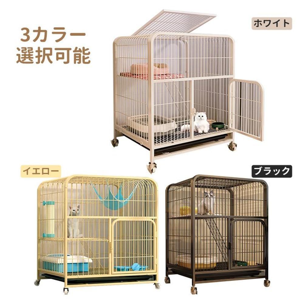 多段