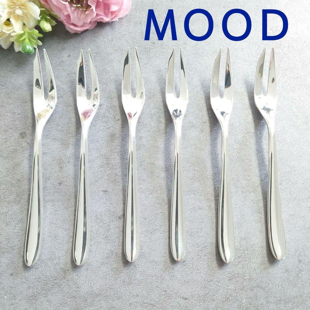 クリストフル MOOD ムード ケーキ カクテル フォーク 6点