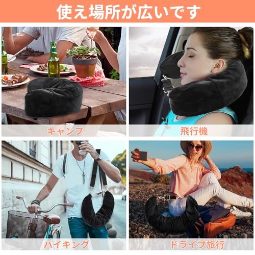 LUCKYBEE ネックピロー 旅行用枕 DIY携帯枕 衣類を詰め込める旅行用ネックピロー 首枕 頭部サポートソフト枕 睡眠休息 飛行機 車 家庭用 プレゼントに最適