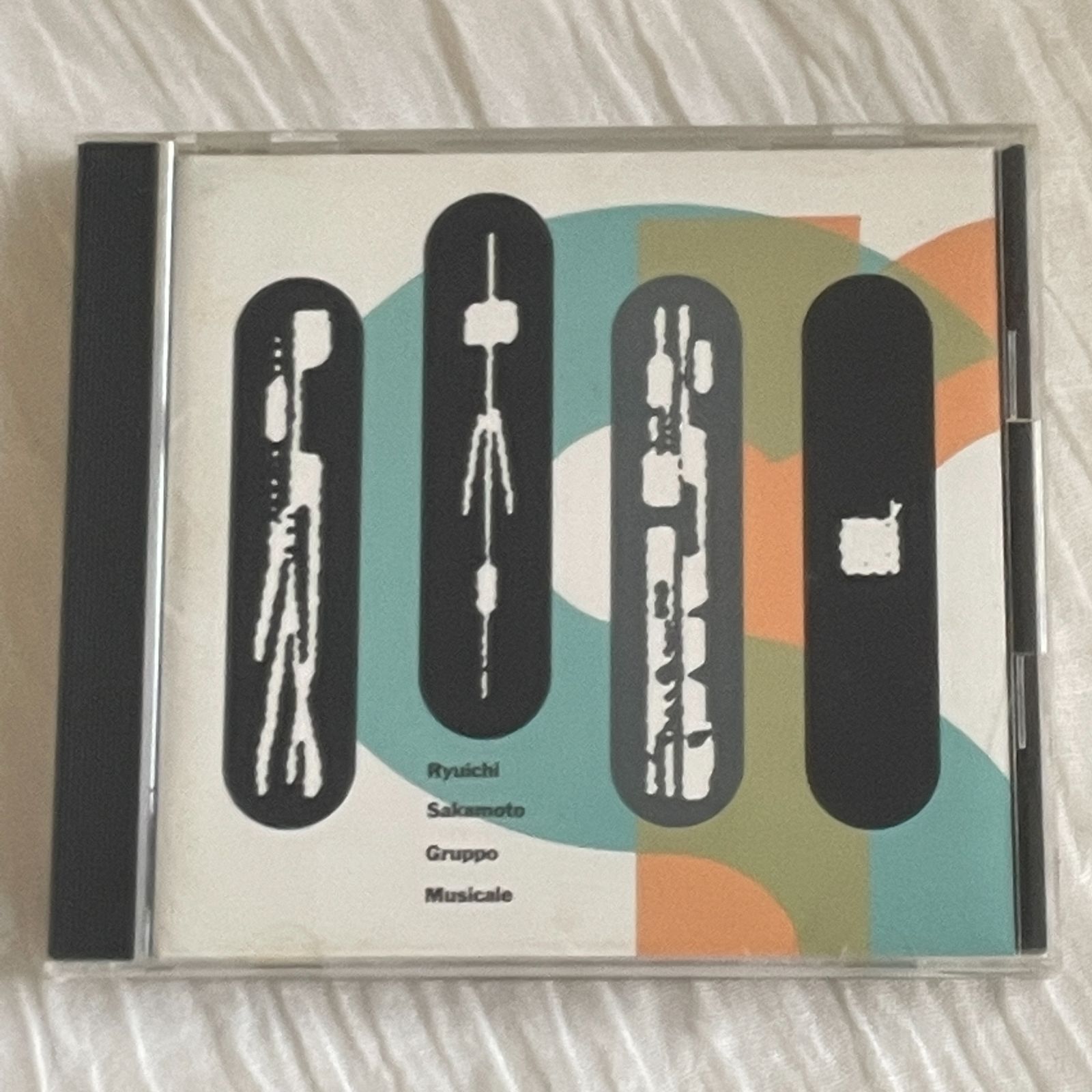 坂本龍一｜グルッポ・ムジカーレ（Gruppo Musicale）｜中古CD - メルカリ