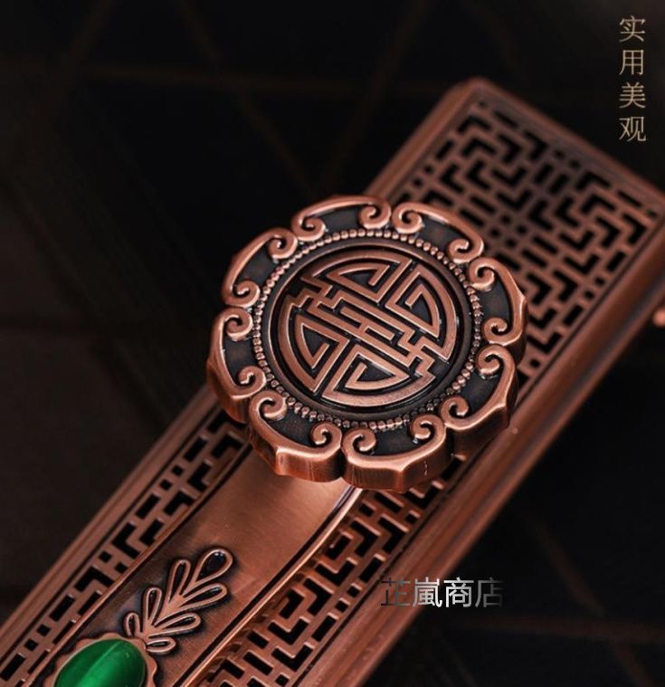 美術品