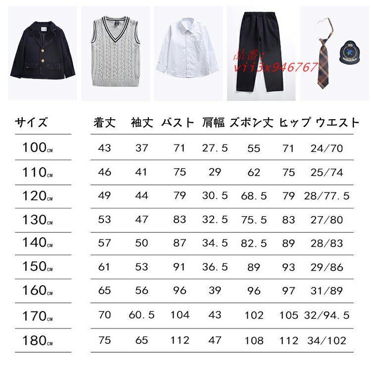 卒業式