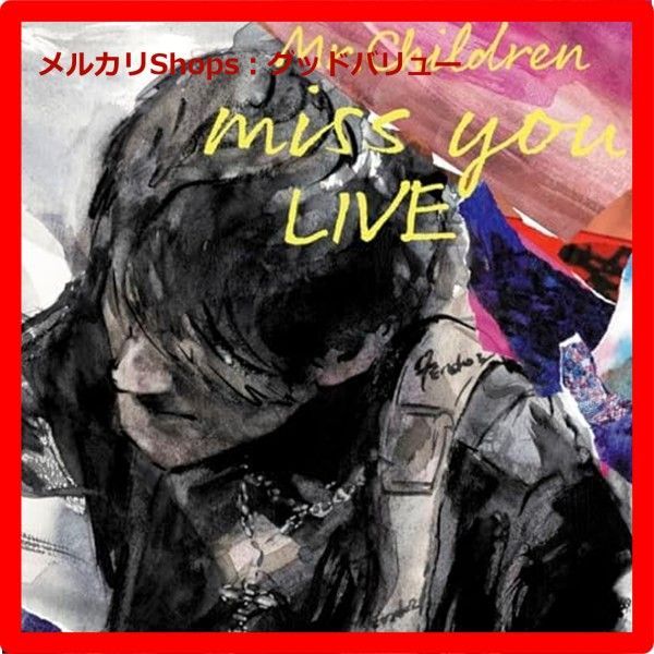 新品未開封☆ miss you LIVE (DVD) Mr.Children ミスター
