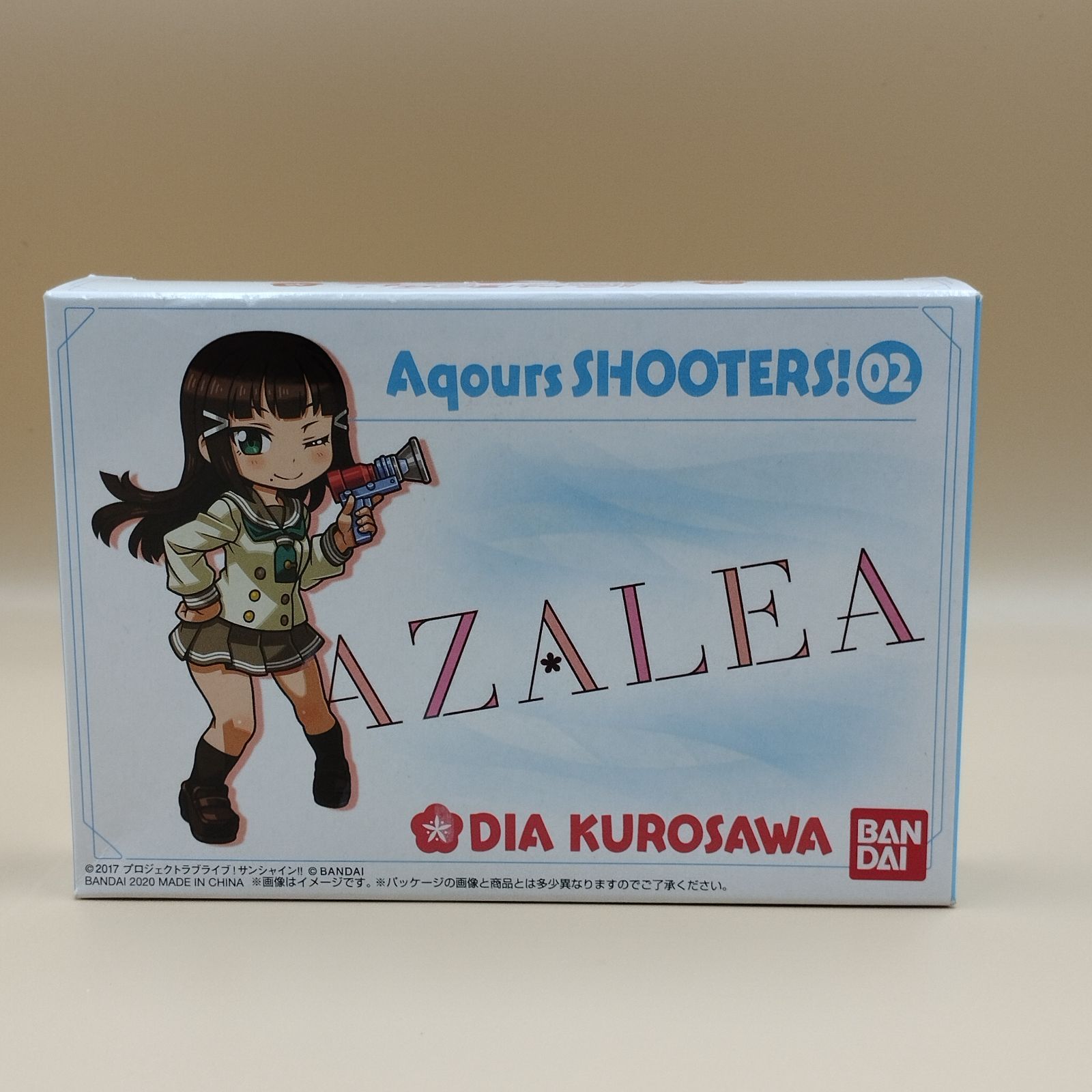 アクアシューターズ　02　10個セット　未開封 人気絶頂 Amazon | AQUA SHOOTERS!(アクアシューターズ!)02 (BOX