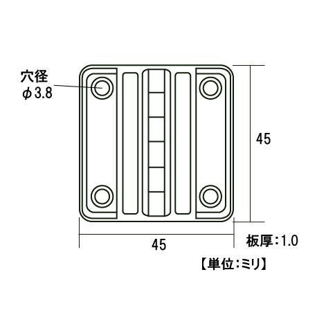  ケース蝶番 T-81 ハイロジック 蝶番 丁番 ヒンジ 金物 部品