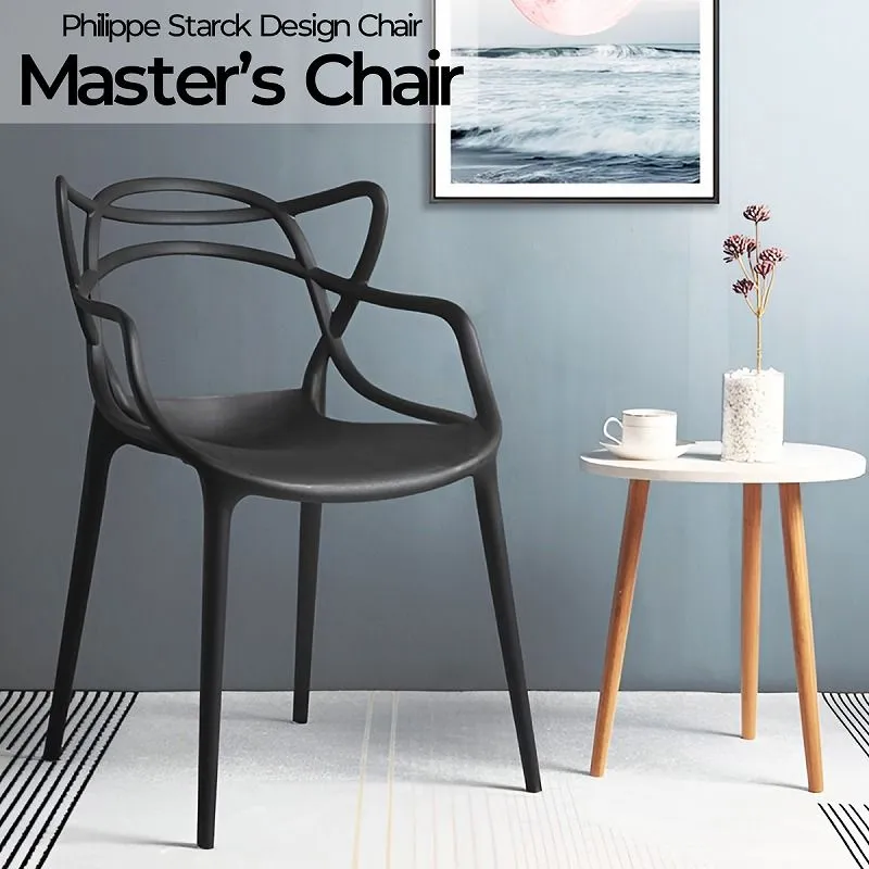 2026年最新】カルテル マスターズ チェアの人気アイテム - メルカリ