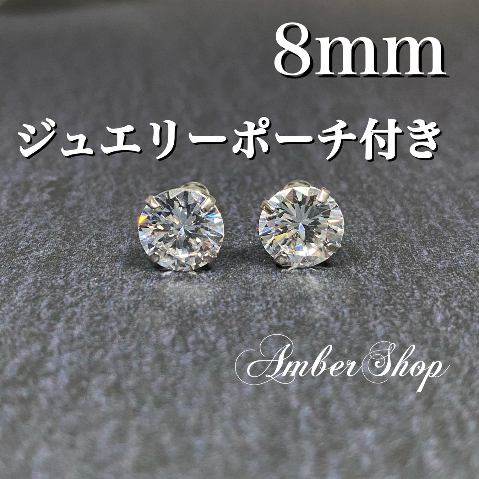 おトク情報がいっぱい！ シンプル 4mm 4本爪 ネジ式キャッチ ダイヤ ピアス ゴールド メンズ