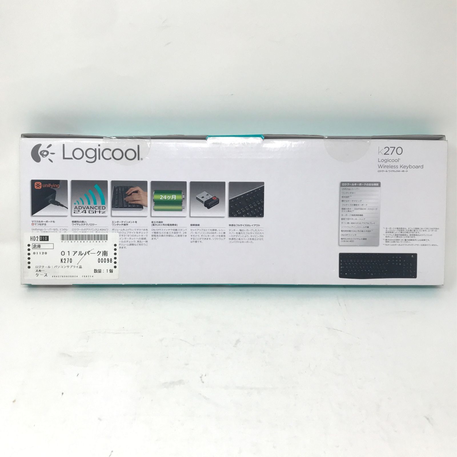 未開封】ロジクール K270 ワイヤレスキーボード Logicool - メルカリ