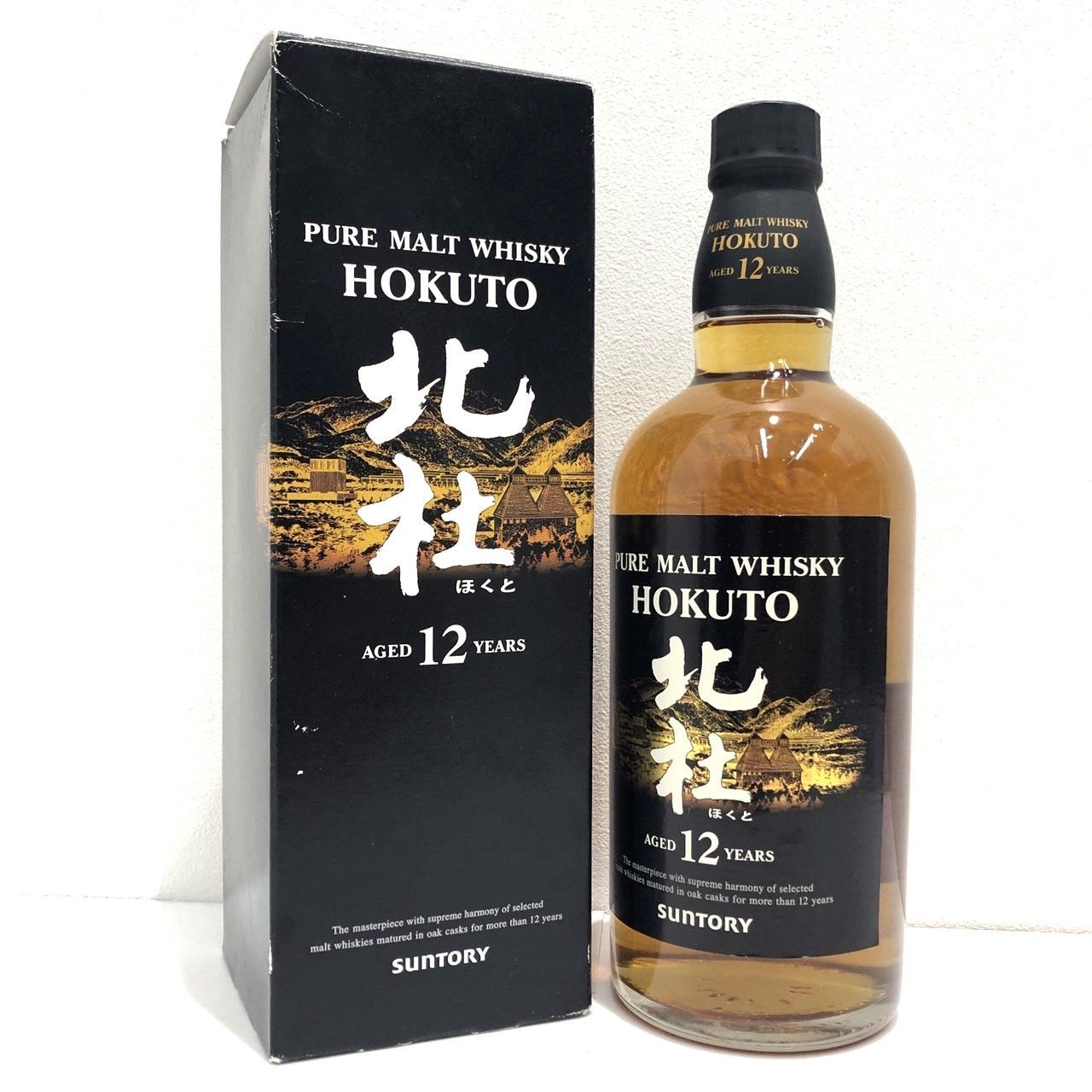 SUNTORY サントリー ピュアモルト ウイスキー 北杜 12年 HOKUTO 660ml 40％
