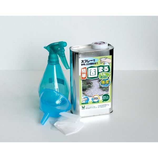 【新品・7営業日以内発送】【個数：1個】アーバンテック S2-001S かんたん固まるくんスーパー 1kgセット S2001S【沖縄離島販売】