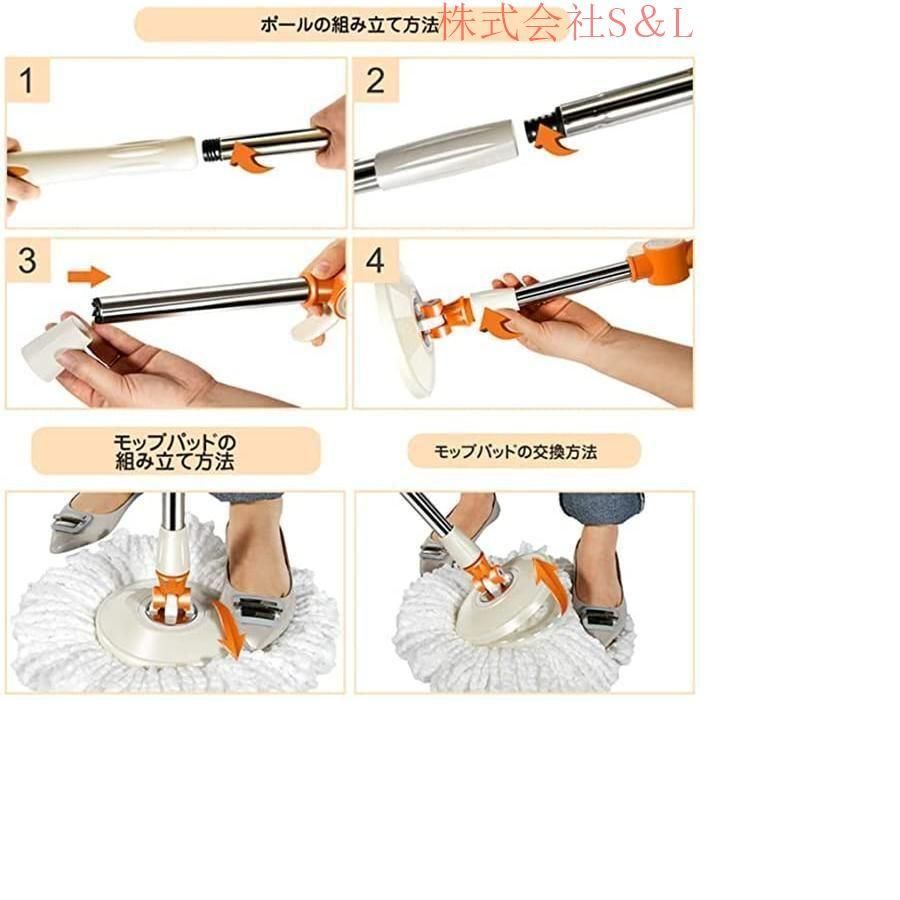 回転モップ二槽式バケツモップセット15Lモップパッド5枚フロアモップステンレス製水切り手回しタイプモップ絞り器S＆L手回しタイプモップ絞