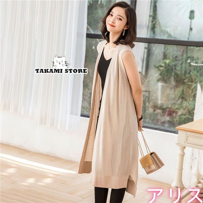 未使用】IRIS BAYER 中綿 ベスト 36 ルビー レッド B5684 レディース