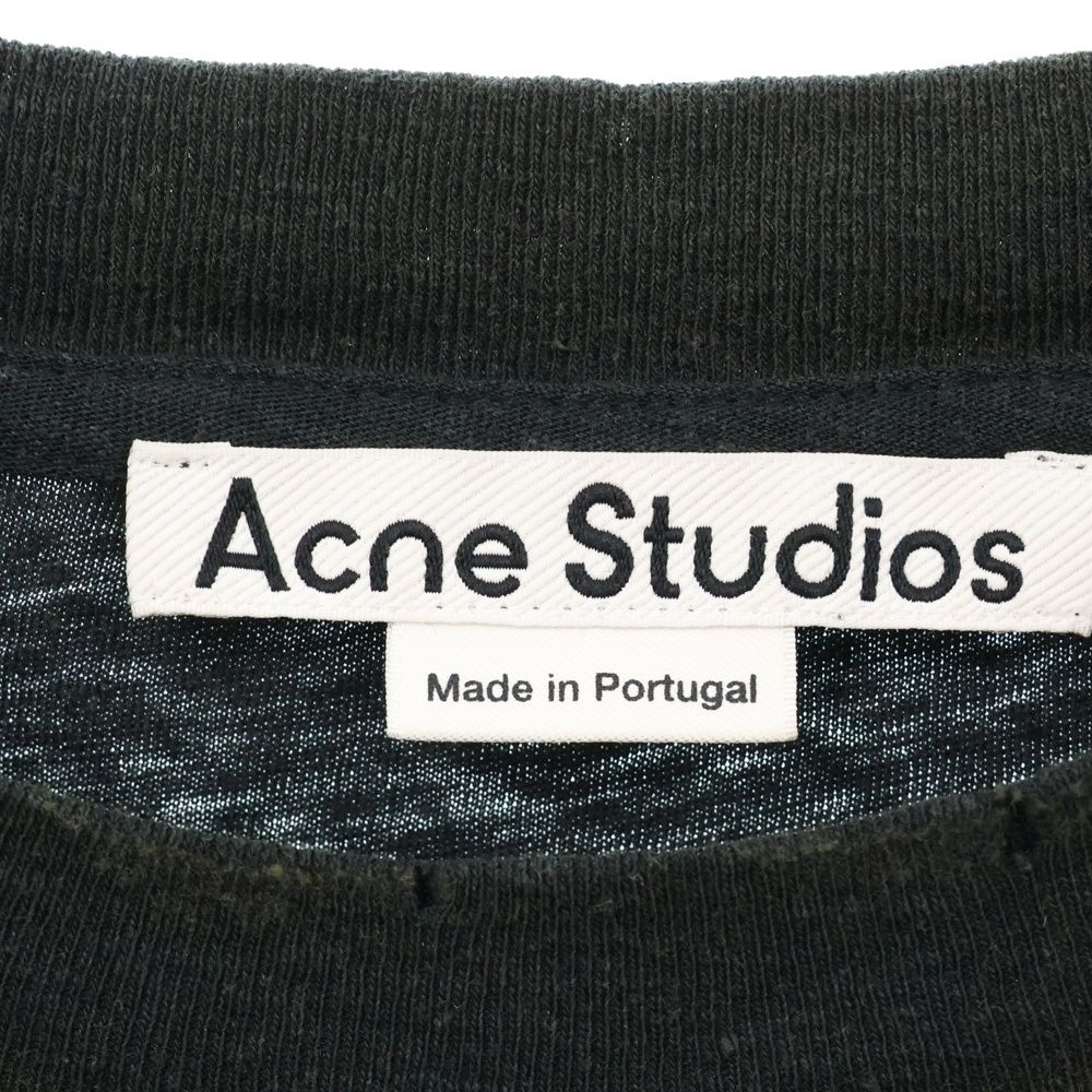 Acne Studios