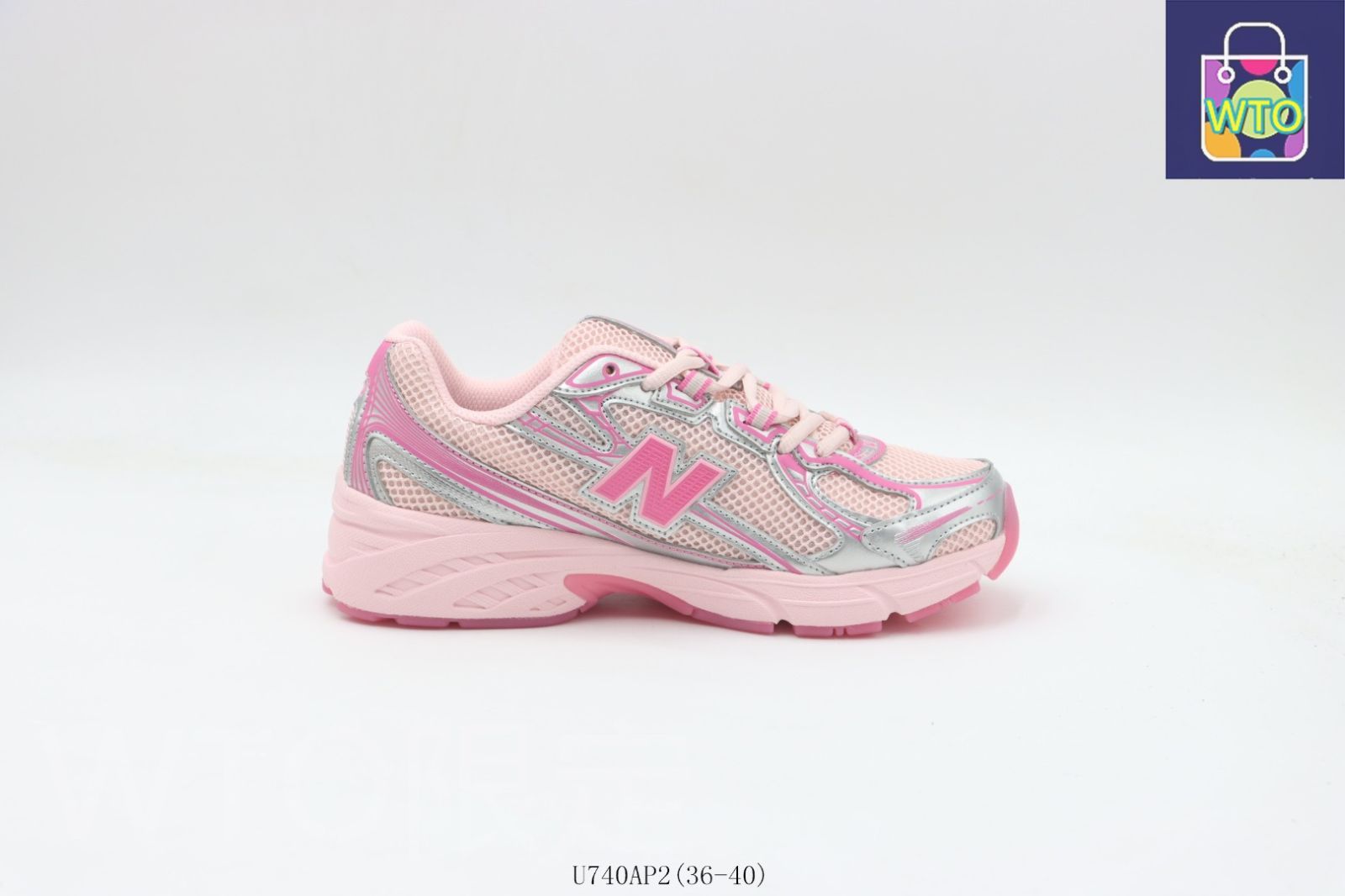 今日特価】New Balance ニューバランス 740 ランニングシューズ