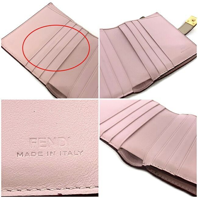 FENDI フェンディ 二つ折り財布 ベージュ8M0386 SWD