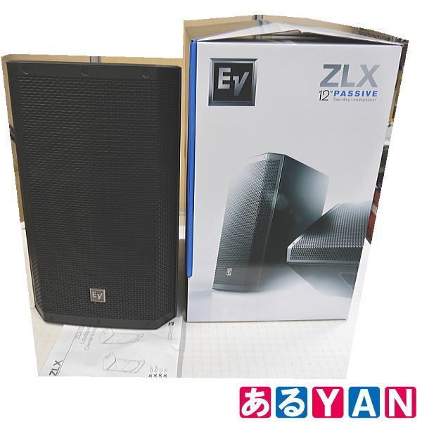 Electro-Voice ZLX-12P-AX 2本セット （5回のみ使用） Electro-Voice