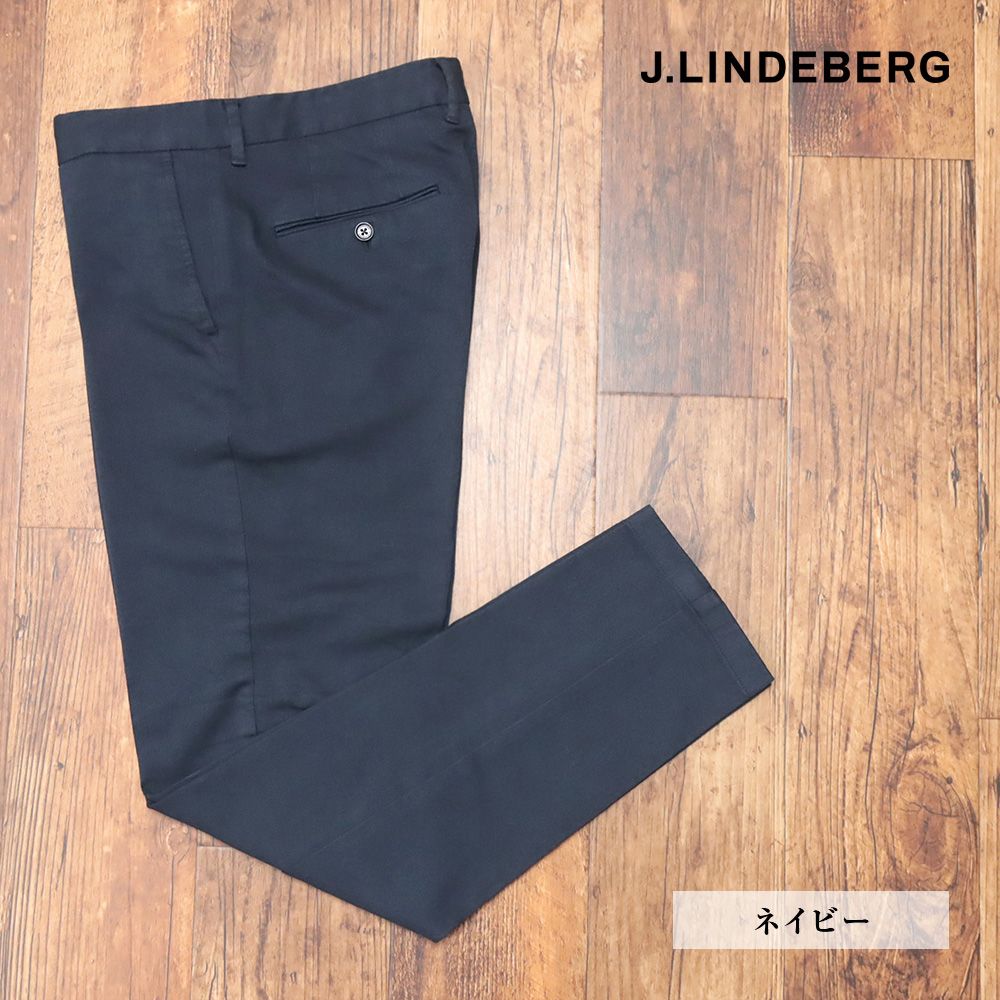 秋冬|J.LINDEBERG|31インチ|スリムフィット パンツ 077-79916 ストレッチ フランネル ツイル カジュアル ゴルフ メンズ 紳士 ジェイリンドバーグ |紺|ネイビー|mc194|