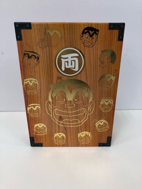 こちら葛飾区亀有公園前派出所 DVD-BOX【E1192-008】24 - メルカリ 